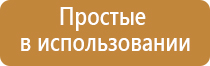 Бренд Arizer