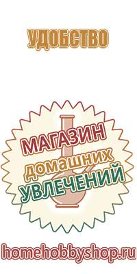 контейнеры для масел